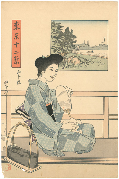 Ishii Hakutei “12 Views of Tokyo / Mukojima”