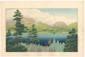 風景