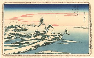 広重初代「東都名所　洲崎雪之初日 【復刻版】」