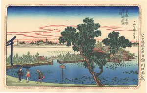 Hiroshige / Famous Views of the Eastern Capital / Lotus Pond at Shinobugaoka 【Reproduction】 [東都名所　忍ヶ岡蓮池図 【復刻版】]