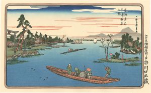 Hiroshige / Famous Views of the Eastern Capital / A View of Late Spring at Masaki 【Reproduction】 [東都名所　真崎暮春之景 【復刻版】]
