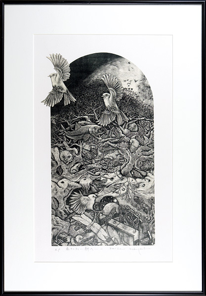 Kobayashi Keisei “Transferred soul”