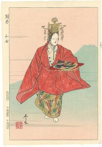 Matsuno Hideyo / 12 Months of Noh Pictures / Hagoromo
