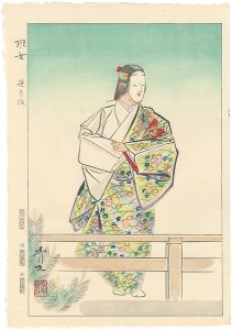 Matsuno Hideyo / 12 Months of Noh Pictures / Hanjo