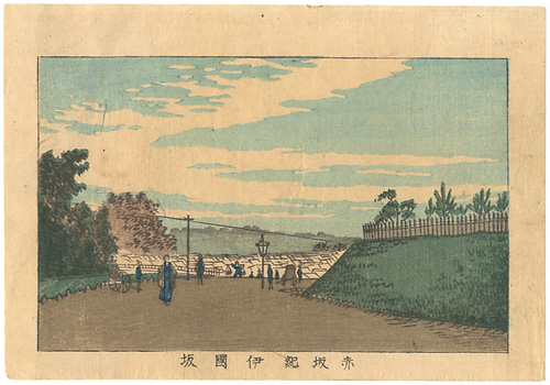 安治（探景）「東京真画名所図解　赤坂紀伊国坂」