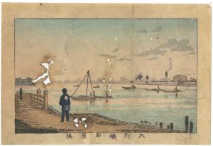 安治（探景）「東京真画名所図解　大川端石原橋」