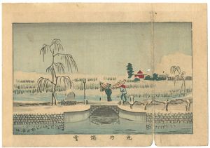 安治（探景）「東京真画名所図解　池の端雪」