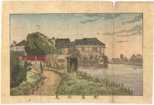 安治（探景）「東京真画名所図解　柳島妙見」