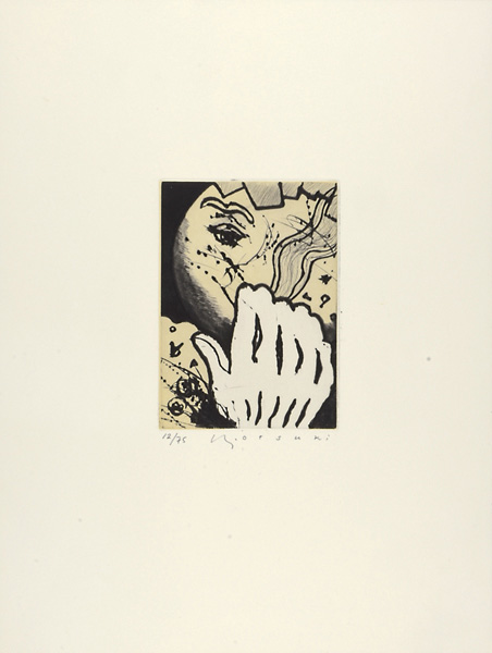 Otsuki Yujiro “作品”