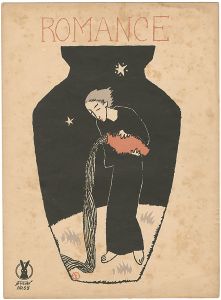 Takehisa Yumeji / Senoo Music Score / Romance