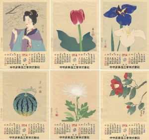  / Woodblock Print Calender,1954
