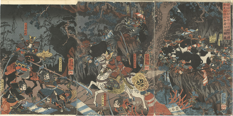 Yoshikazu “The Battle of Kurikaradani at Tonamiyama in Kaga Province, on the Sixth Day of the Fifth Month, 1183”