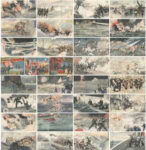 日露戦争画帖