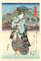 Tokaido Beauties / Odawara
