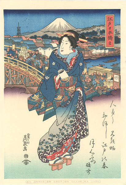 Eisen “Tokaido Beauties / Nihonbashi”