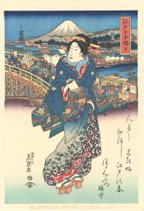 Eisen / Tokaido Beauties / Nihonbashi [美人東海道 日本橋 【復刻版】]