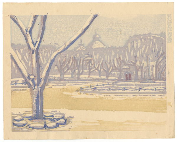 Fujimori Shizuo “100 Views of New Tokyo / Tokyo National Museum Hyokeikan in in Spring Snow”