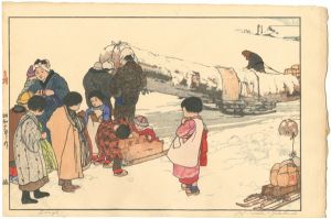 Sleigh
