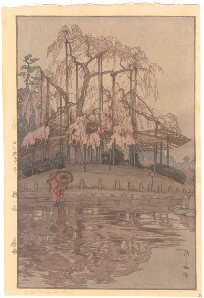 Yoshida Hiroshi “8 Scenes of Cherry Blossom／Spring Rain”