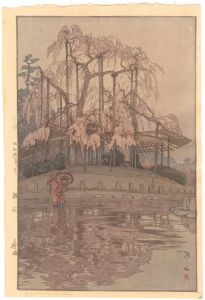 Yoshida Hiroshi / 8 Scenes of Cherry Blossom／Spring Rain