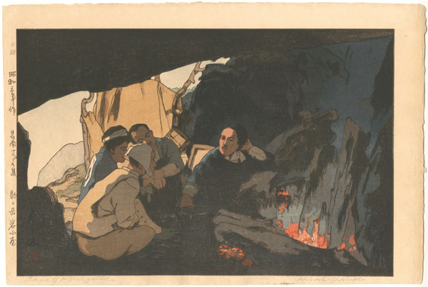 Yoshida Hroshi “The Southern Japan Alps Series / Cave of Komagatake”