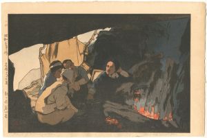The Southern Japan Alps Series / Cave of Komagatake