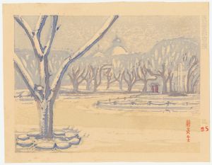 新東京百景　表慶館春雪