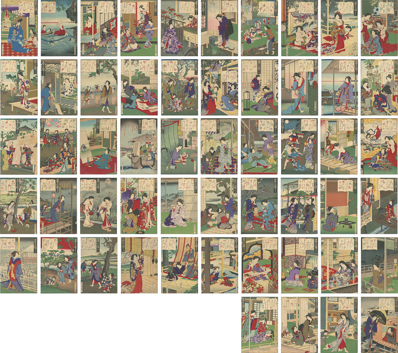 Kunichika “54 Views of Modern Genji”