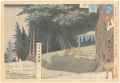 36 Views of Mt. Fuji / Rain at......