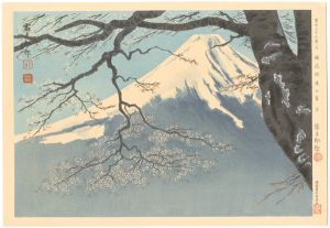 Tokuriki Tomikichiro / 36 Views of Mt. Fuji / Mt. Fuji and Cherry Blossoms