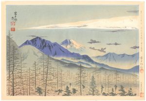 Tokuriki Tomikichiro / 36 Views of Mt. Fuji / Distant View of Mt. Fuji from Shinshu Kiyosato station