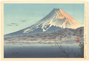 Tokuriki Tomikichiro / 36 Views of Mt. Fuji / Mt. Fuji from West Izu Coast