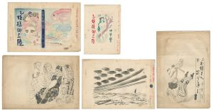 Tanaka Hisara / Paintings