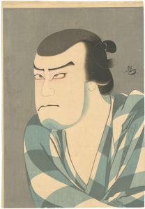 Yoshikawa Kanpo / Kabuki Actor Enjaku  as Igami no Gonta in the Play 