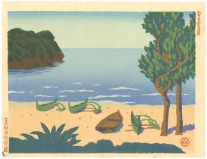 前田政雄「新日本百景　小笠原母島（東京）」