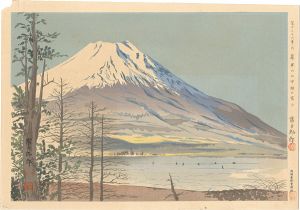 Tokuriki Tomikichiro / 36 Views of Mt. Fuji / 