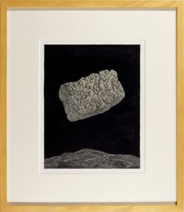 Meteorite