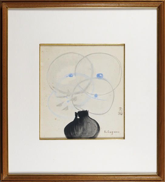 Sugano Keisuke “自筆画　光輪”