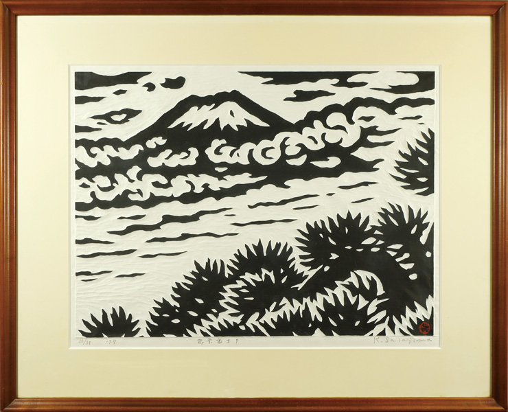 Sasajima Kihei “飛雲富士（F）”