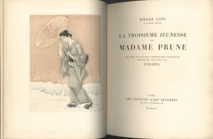 藤田嗣治（レオナール・フジタ）画／ピエール・ロティ著 / La troisieme jeunesse de Madame Prune