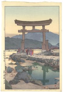 Benten Island, Nezugaseki, in Yamagata