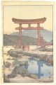Benten Island, Nezugaseki, in ......