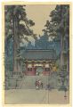 Toshogu Shrine