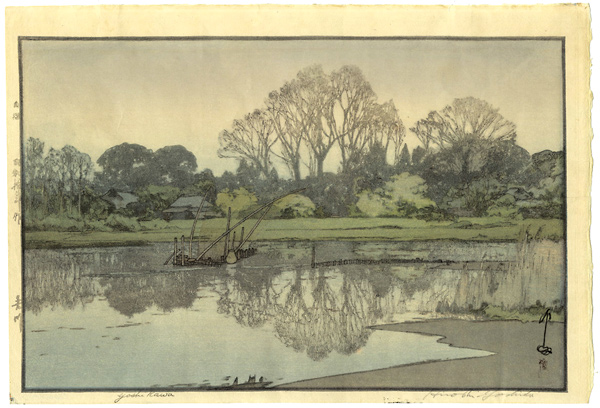 Yoshida Hiroshi “Yoshikawa”