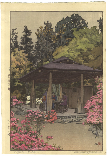 Yoshida Hiroshi “Azalea Garden”