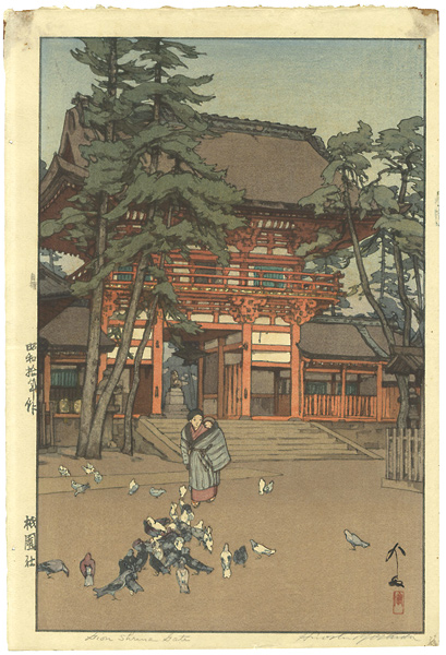Yoshida Hiroshi “Gion Shrine Gate”