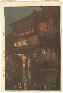Night at Kyoto