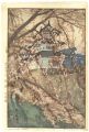 8 Views of Cherry Blossoms / H......