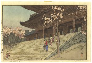 Yoshida Hiroshi / 8 Scenes of Cherry Blossom／The Chionin Temple Gate