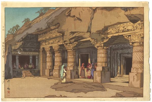 Yoshida Hiroshi “The Cave Temple at Ajanta”